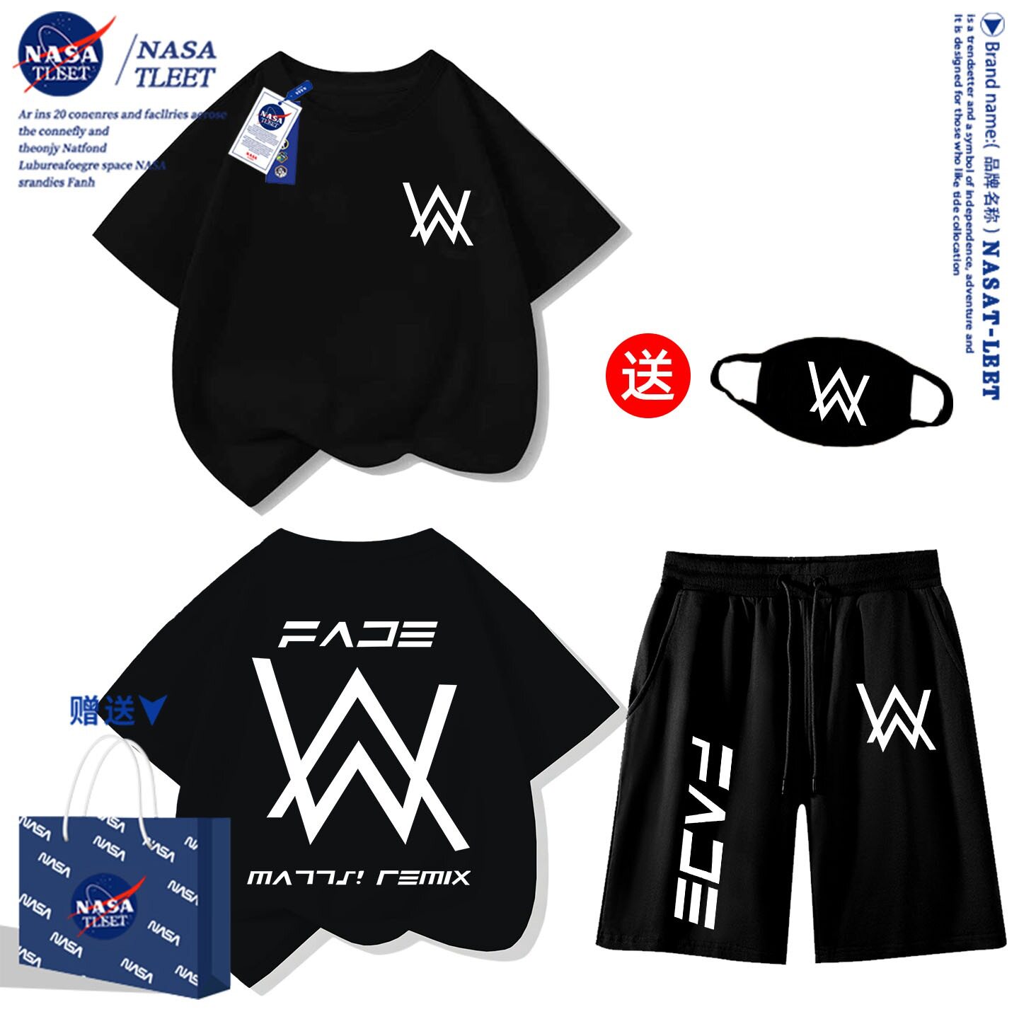 NASA联名嘉豪战衣strong哥艾伦沃克短袖t恤衫儿童青少年cos服夏装