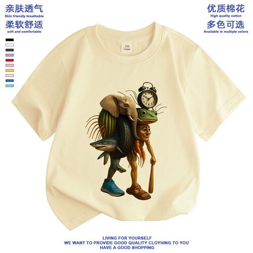 italian brainrot木棍人山海经缝合版鲨鱼大象抽象短袖T恤上衣服
