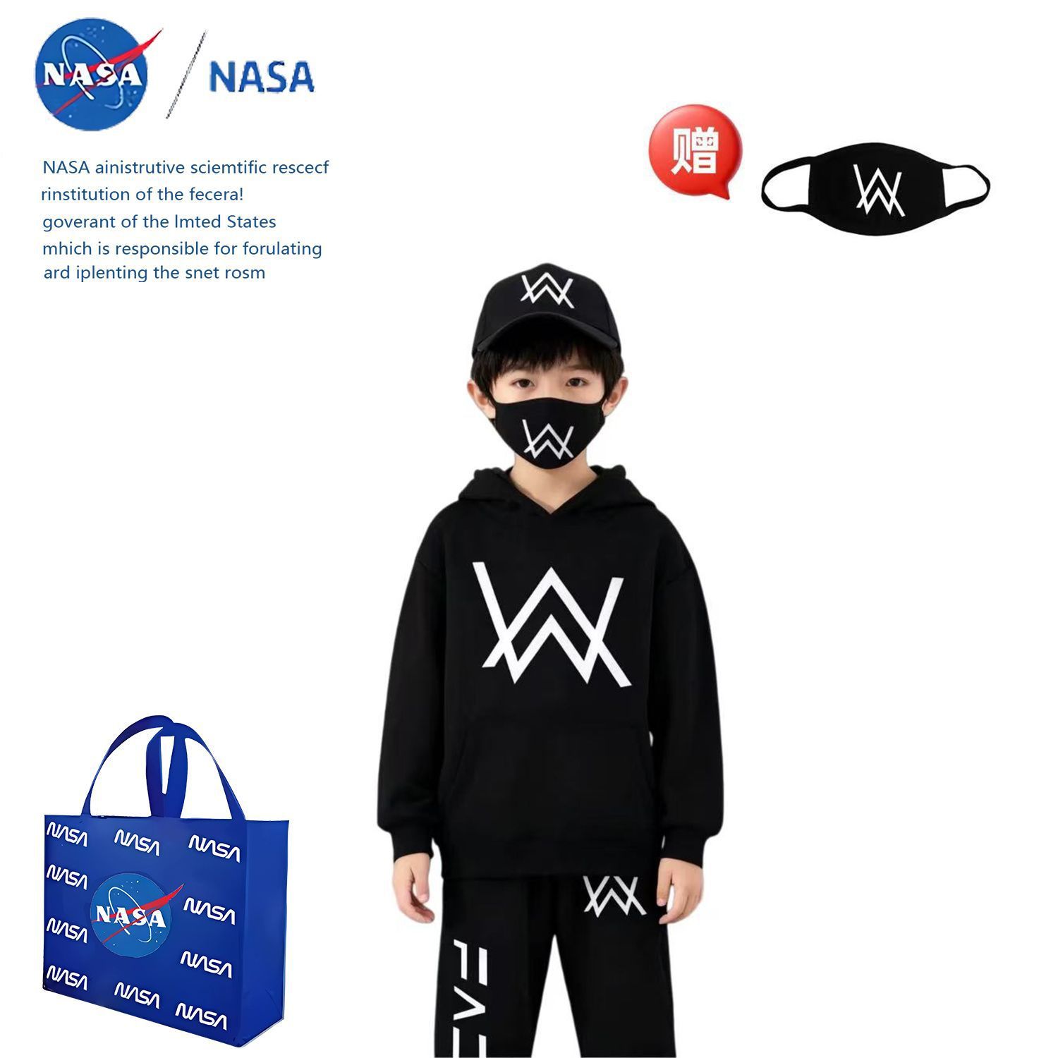 NASA艾伦嘉豪卫衣同款沃克加绒男童衣服保暖中大连帽秋冬外套套