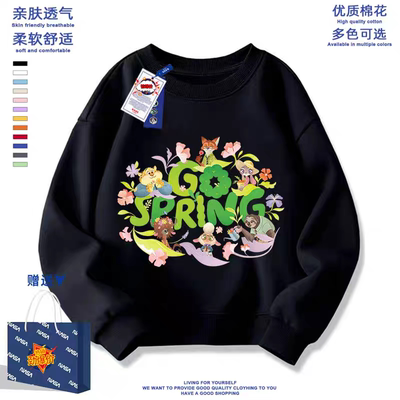 NASA联名疯狂动物城2尼克朱迪卡通儿童男女圆领卫衣秋冬长袖上衣