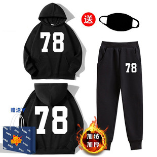 亲子装 NASA联名嘉豪战衣Alan 子套装 78号连帽卫衣裤 冬 Walker同款