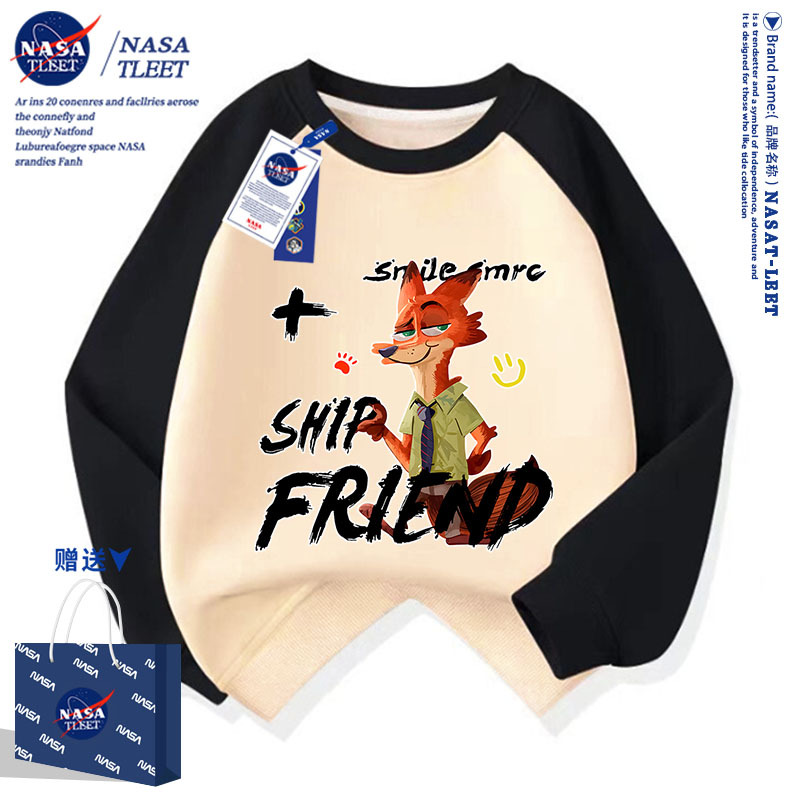NASA联名疯狂动物城2秋冬新款男小中大儿童卫衣圆领长袖宽松外套