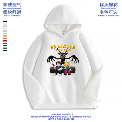 99nights in the forest森林中的99夜时髦休闲连帽衫男女童卫衣服