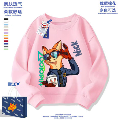 NASA联名疯狂动物城2卫衣男圆领尼克狐兔子朱迪衣服秋冬儿童外套