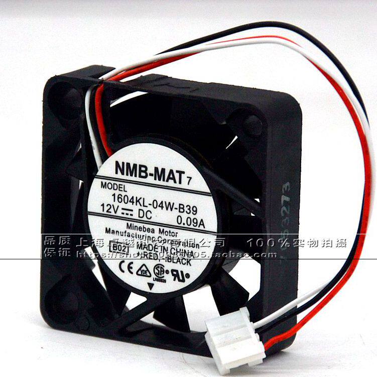 NMB-MAT 4712KL-07W-B30 P00 DC 48V 0,23 A 120x120x32mm 2-draht Server Lüfter
