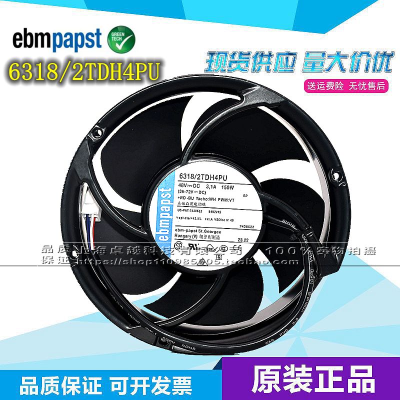 德国进口正品6318/2tdh4pu全新