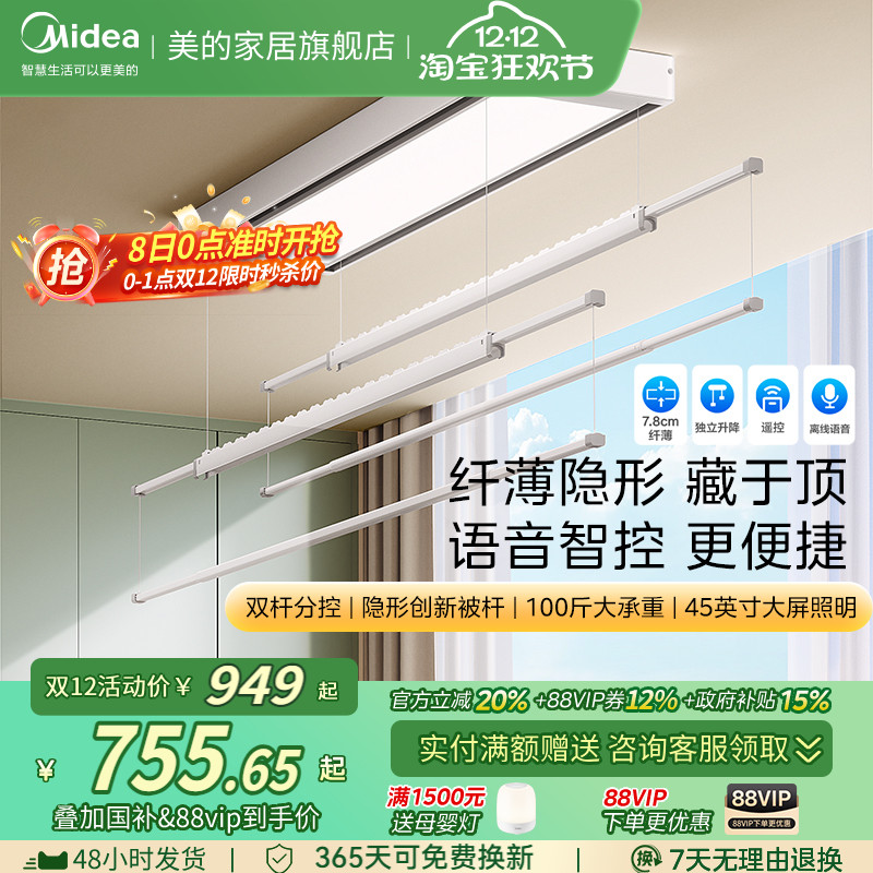 15% ĵ綯¼̨Զس¸D21 594.32Ԫ()