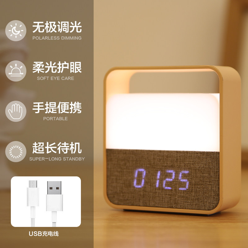 Midea, đèn ngủ cho con bú, đèn ngủ cho con bú, đèn ngủ, đèn ngủ