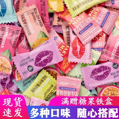 海亿醇然心动无糖薄荷糖清新口气