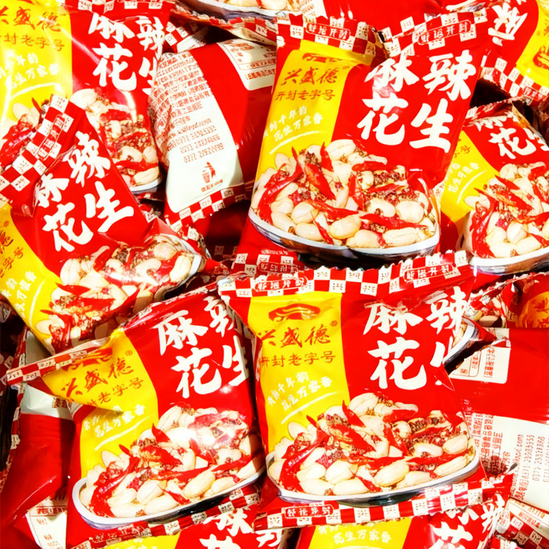 兴盛德小包装花生开封特产麻辣花花生