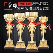 奖杯定制金属奖杯运动会篮球足球比赛信鸽篮球跆拳道纹绣创意奖杯