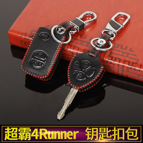 适用于进口丰田超霸4Runner改装