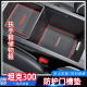 坦克300车内储物槽垫适用于坦克300内饰改装 水杯垫门槽防滑垫配件