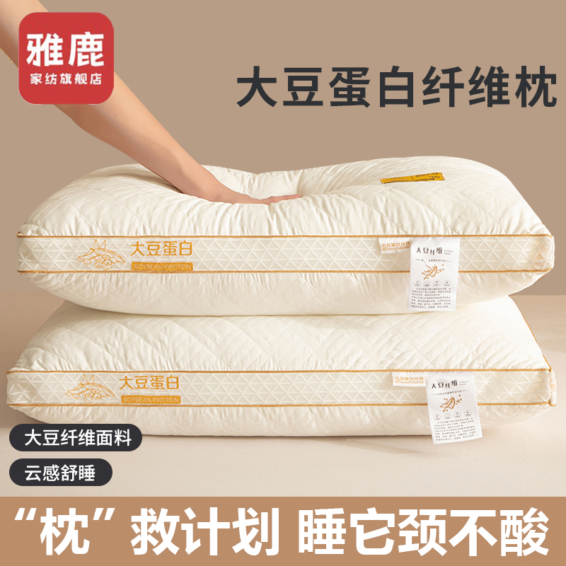 ۻ㣺ά˯-ߵһֻװ 6-12cm ¹άͷ׵˯23.8Ԫ