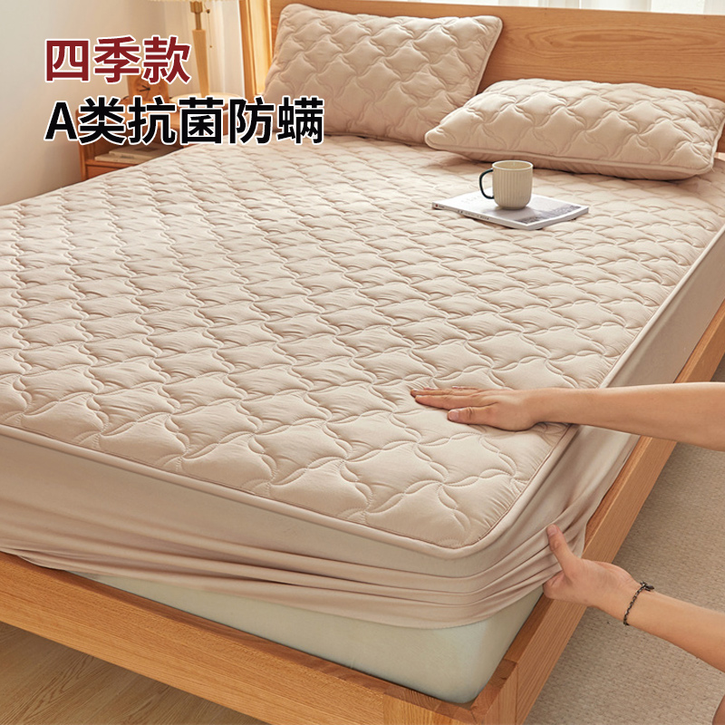 ۻ㣺-ɫˮϴ ά䡿 ҵ-90x200cmʺ5-30cmڴ桿 ¹޴汣ַˮ50.46Ԫ