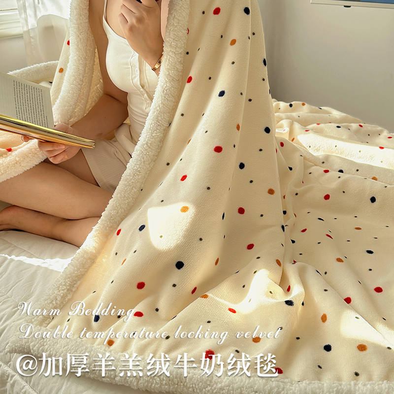 ۻ㣺 70X100cmӤ̺ͯţ+ޡ ¹ë̺Ӻ񶬼̺48Ԫ