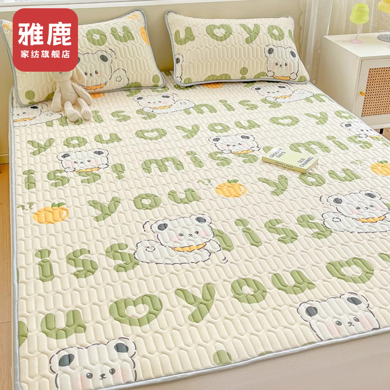 ۻ㣺¹ٷܲʼ죡Ʒ棡ֻٷһʮ 90cmx200cm ¹˿齺ϯ״ҿ۵ļѧ˿ˮϴϯ210Ԫ5(42Ԫ/)