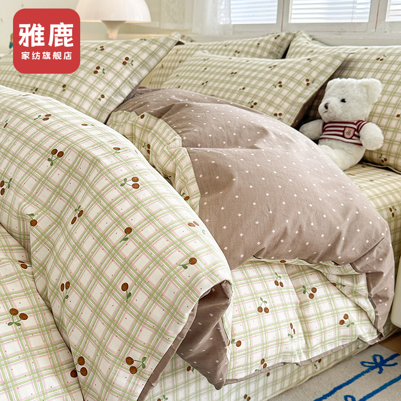 ۻ㣺ѧᴲס-ʺ150*200cmо ӣҡ100%ȫ׷ʺ˯ A+ĸӤáȫļ450Ԫ5(90Ԫ/)