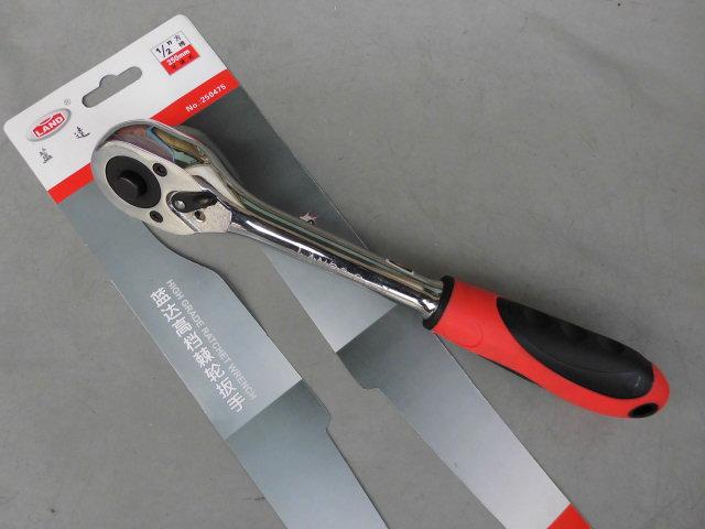 库存蓝达大飞快速扳手1/2系列套筒用棘轮扳手12.5mm快速脱落扳手