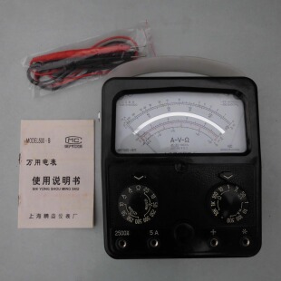 1998年全新老货上海精益MF500-B型型万用表老指针式开关板万用表