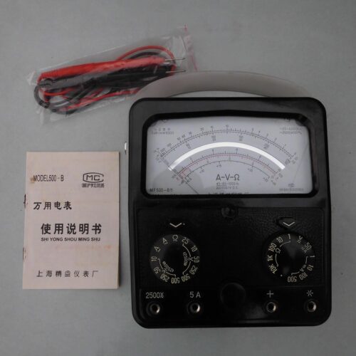 1998年老货上海精益MF500B万用表