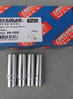 原装进口CROSSMAN美国十字牌1/4小飞长套筒6.3mm加长六角套筒头