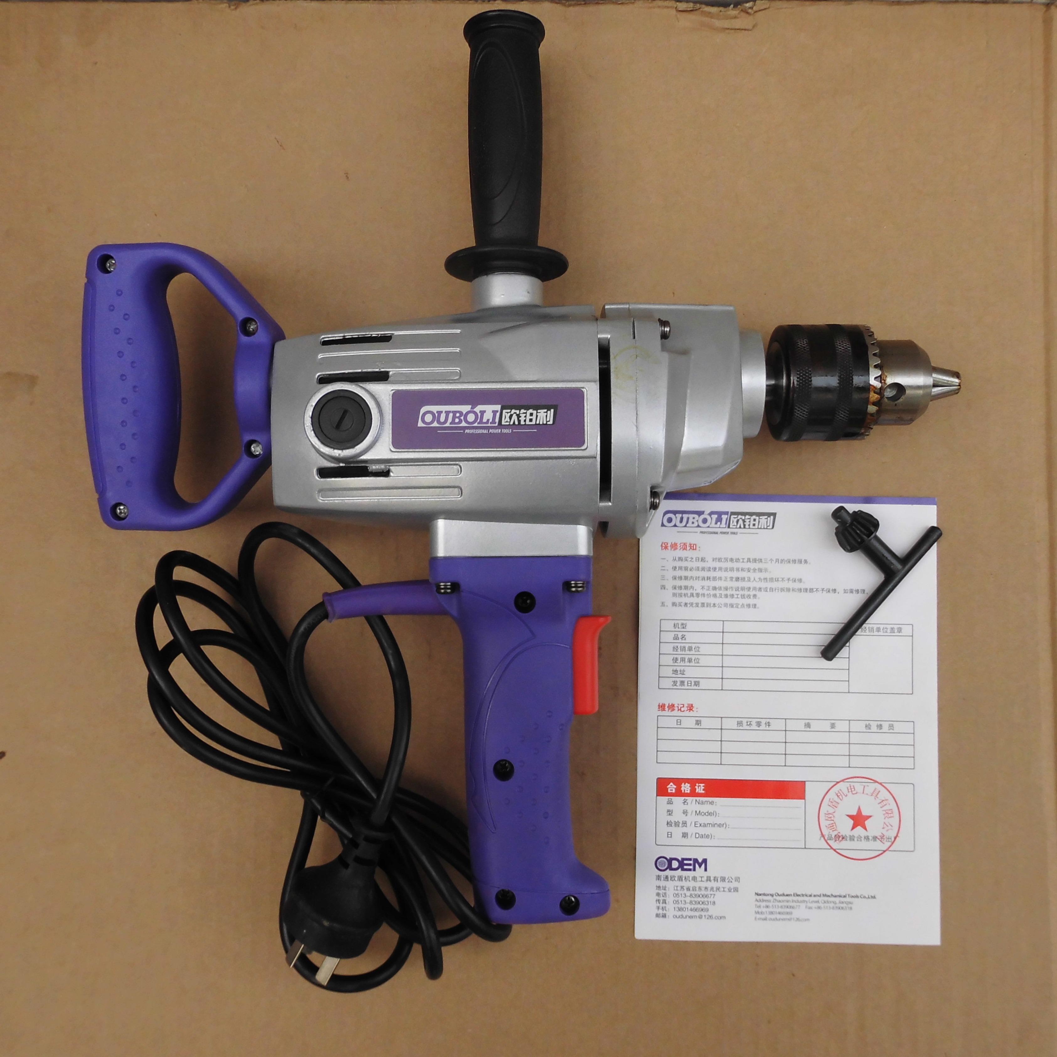 飞机钻欧铂利工业级大功率老货