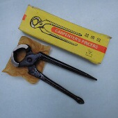 九十年代老货钻石牌胡桃钳6寸起钉钳拔线钳150mm顶切钳老怀旧工具