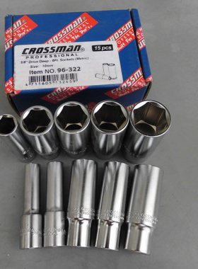 库存进口货CROSSMAN美国十字牌3/8中飞六角加长套筒外六角套筒头