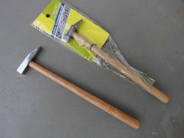 diy库存特小号坚果钟表安装锤图片