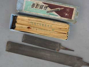 八十年代老货菱形锉刀4寸5寸6寸8寸伐锯锉钢锉刀锉高硬度休整锉
