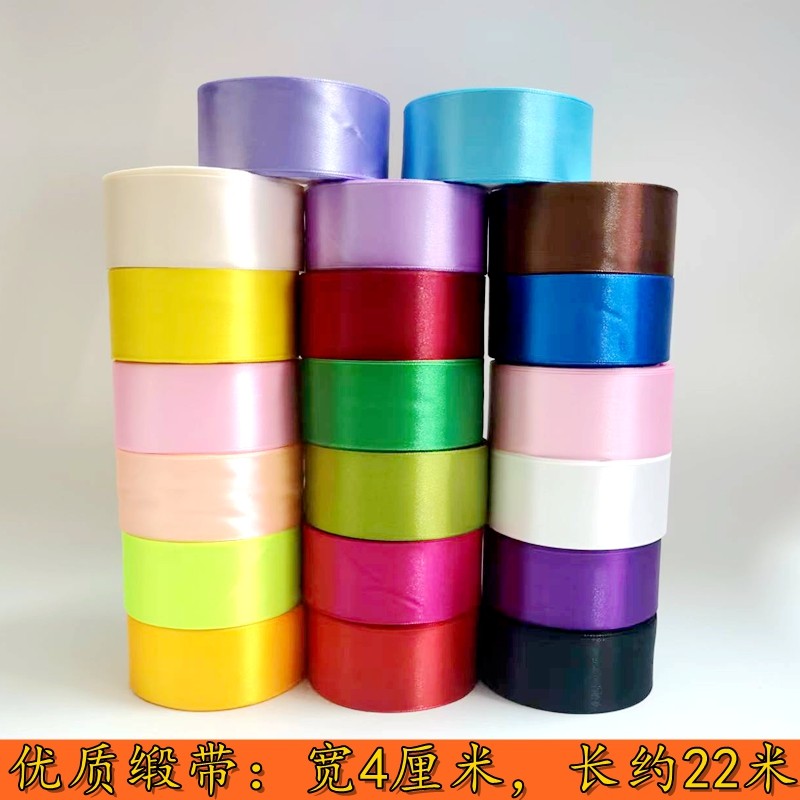 4cm宽丝带玫瑰花绸带缎带手工玫瑰花彩带材料礼品包装织带diy鲜花_虎窝淘