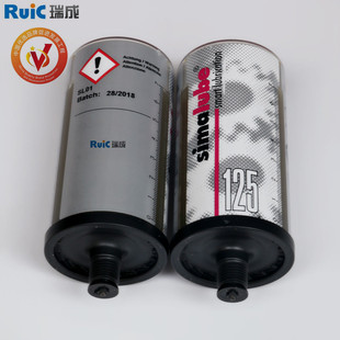 自动加油器 瑞士森马SL01-125 防爆注油器  全自动注油器 加油杯