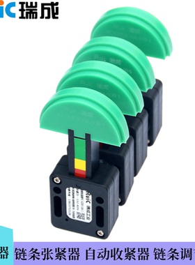 链条张紧器 SPANN-BOY-SIZE O08A-1自动调节器聚乙烯高耐磨