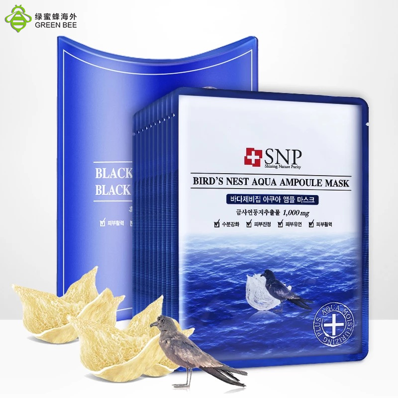 SNPÃæÄ¤ÑàÎѲ¹Ë®±£ÊªÃÀ°×ÌáÁÁ·ôÉ«ÊÕËõë¿×º«¹úÕýÆ·ÄÐʿŮʿѧÉú