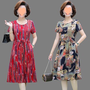 连衣裙妈妈装 修身 长款 显瘦新中老年女装 裙子 过膝棉绸碎花大码 夏季