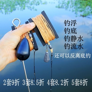 绑好鱼钩手抛线野钓黑鱼鲶鱼鳜鱼翘嘴传统钢丝子线钩钓流水通用款