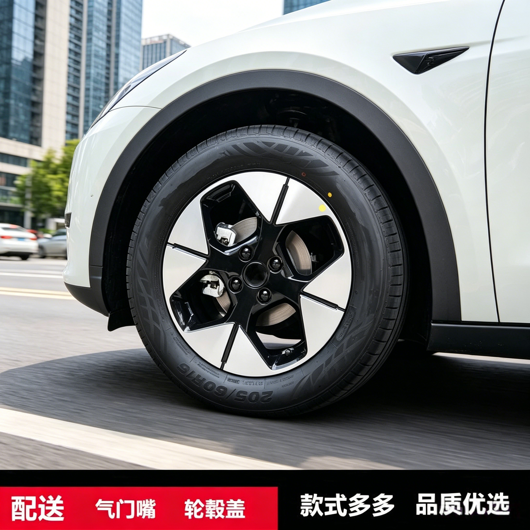 适用16寸吉利星愿铝合金轮毂比亚迪海鸥 海豚轮毂钢圈胎铃轮辋