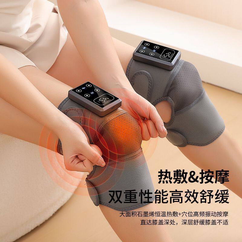 护膝膝盖理疗加热热敷电