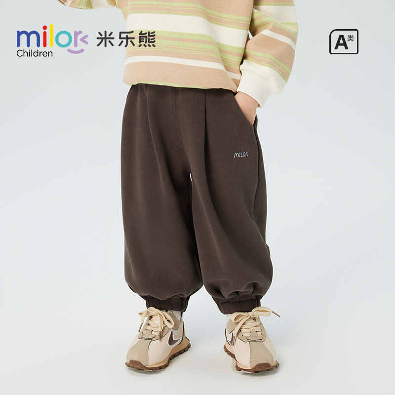 男童裤子儿童宝宝秋装新款灯笼裤