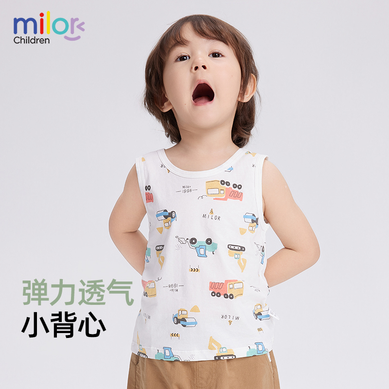 儿童背心2025夏季新款
