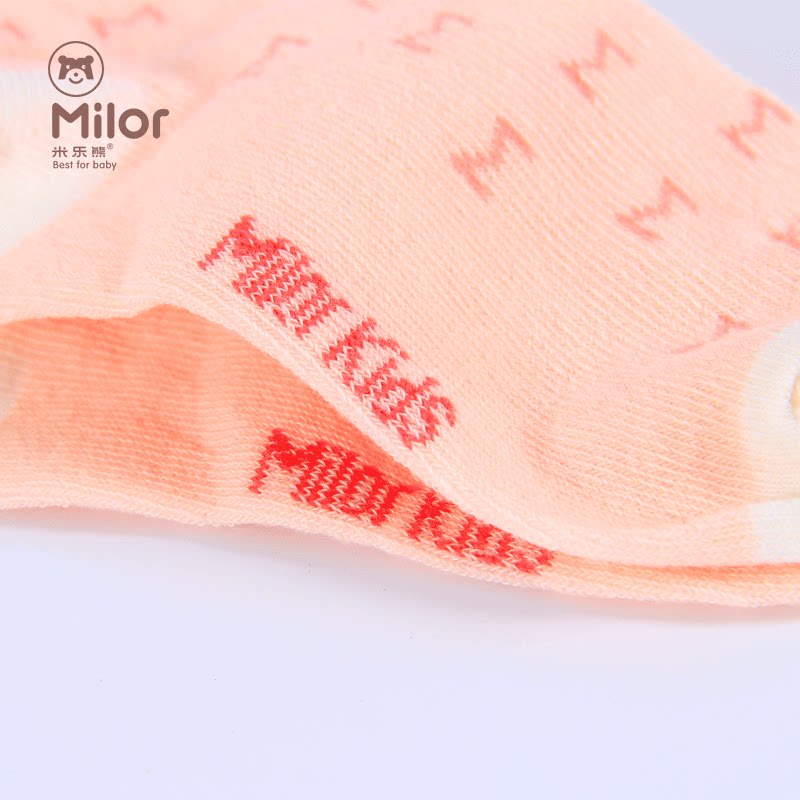 Chaussettes pour bébé - Ref 2109694 Image 4