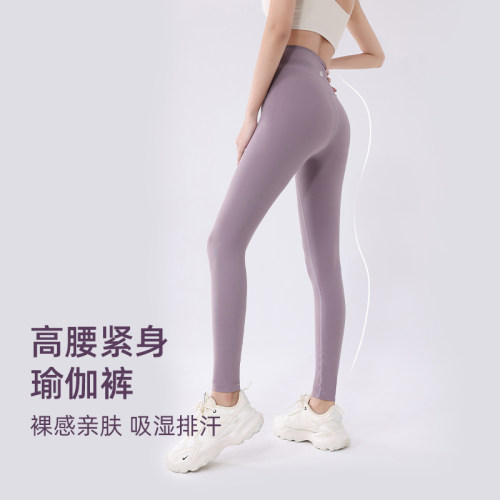 nimonimo健身瑜伽裤裸感鲨鱼裤