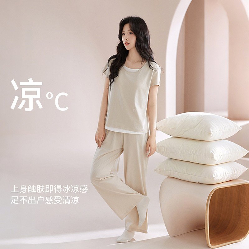 nimonimo睡衣女2025新款可外穿家居服套装纯棉短圆领袖长裤薄款