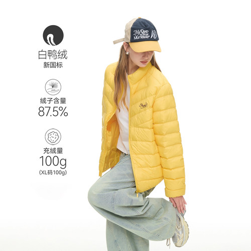 2025新款冬季小狗印花90白鸭绒排骨羽绒服女运动保暖薄款立领外套