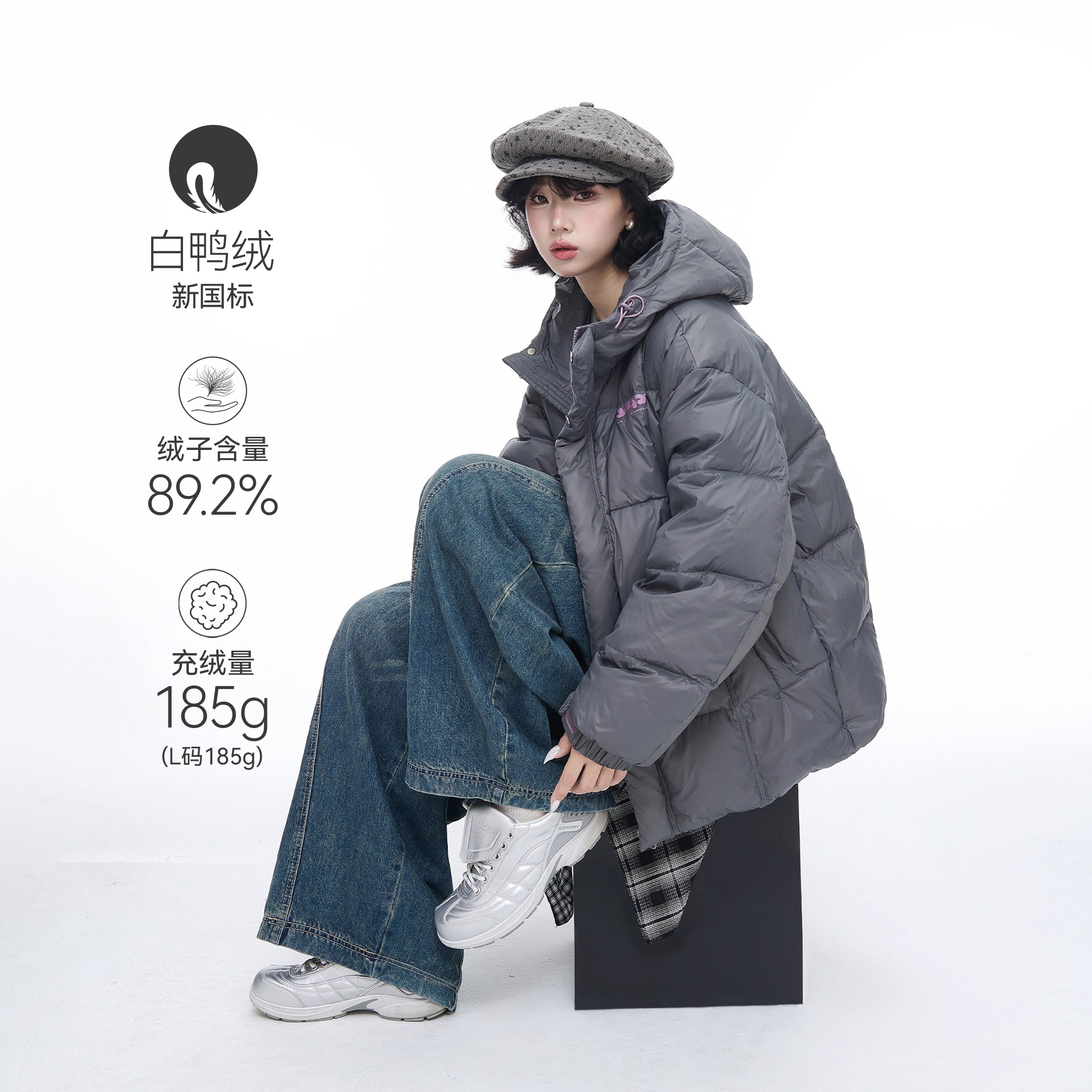 2025冬季新款连帽羽绒服女美式复古90白鸭绒保暖面包服情侣款外套