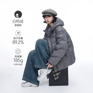 复古90白鸭绒保暖面包服情侣款 连帽羽绒服女美式 外套 新款 2025冬季