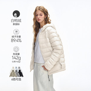 90白鸭绒短款连帽排骨羽绒服女冬季新款户外运动防水保暖情侣外套