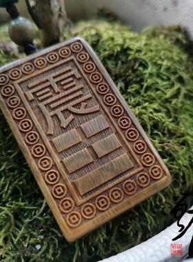 绿檀木定制八卦补角挂件乾坤艮巽坎离兑震卦补房屋补缺角风水挂牌