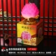 Fuhuilian Special 2 цена